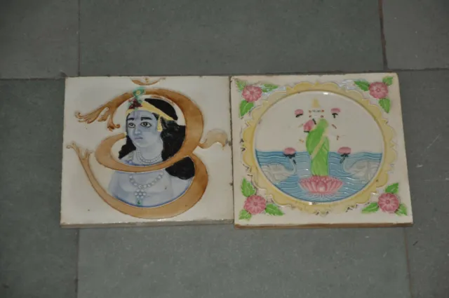 2 Pc Vintage Lord Krishna & Goddess Laxmi Embossed Ceramic Tiles