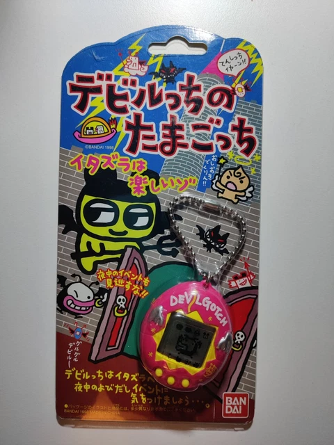 Tamagotchi Devilgotchi FOR SALE! - PicClick UK