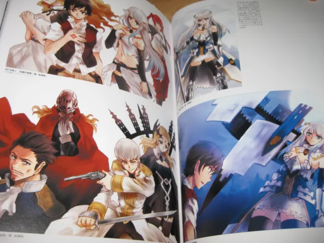 Yumehito Ueda Illustrations - First Stage Art Book 2