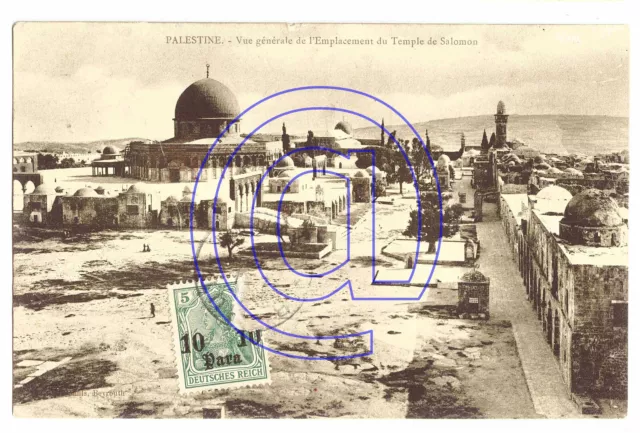 Ak PALÄSTINA Palestine 1908 - POSTSTEMPEL "DEUTSCHE POST BEIRUT" nach Uruguay