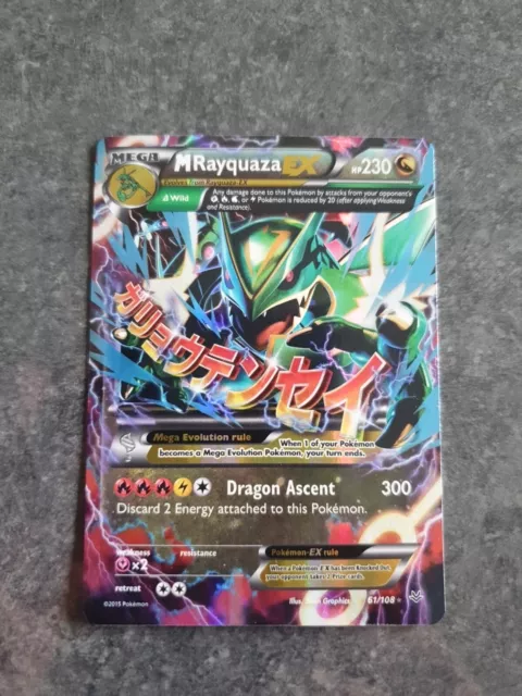  Pokemon - Rayquaza-EX (104/108) - XY Roaring Skies - Holo :  Toys & Games