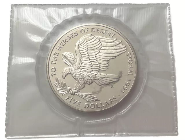 1991 Heroes Of Desert Storm $5 Commemorative Coin Marshall Islands