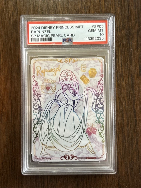 ラプンツェル　PSA10 Rapunzel Psa10 | eBay