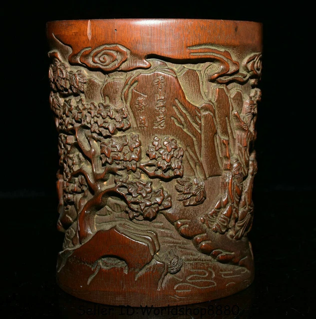 6" Chinese Bamboo Root Carved Dynasty Fragrance Hill 5 Old Man Brush Pot Vase