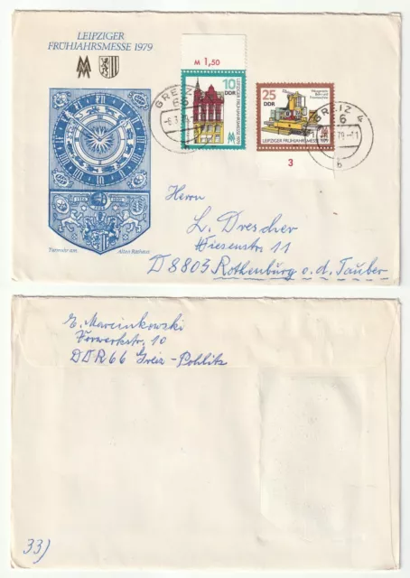 96425 - Mi.Nr. 2403-2404 - FDC - Greiz 6.3.1979 nach Rothenburg o.d. Tauber