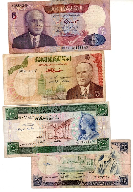 Lot 4 Billets Pays Arabe Tunisie 5 Dinars 1980 1983  25 & 100 Livres 1977