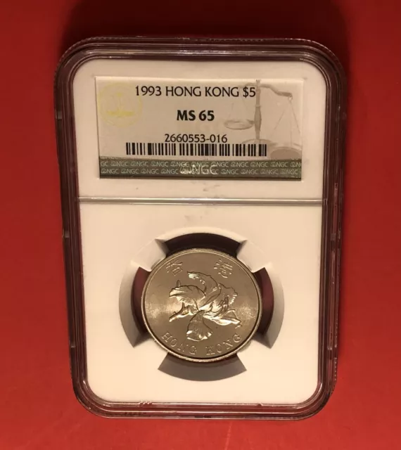 1993-Hong Kong- Uncirculated 5 Dollars Coin ,Graded By Ngc Ms65.