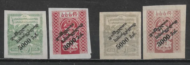 1922 GEORGIA Different issues of MNG STAMPS (Michel # 37B,38B)