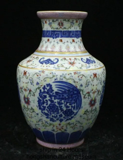 10.8" Chinese Marked Blue White Porcelain Bat Flower Lotus Pattern Bottle Vase