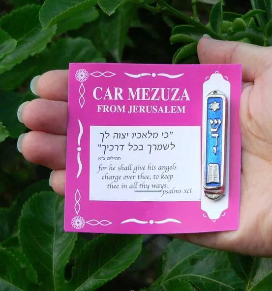 Car Mezuzah Mezuza Case w/ Torah Decalogue Protection Charm, Jewish Judaica Gift