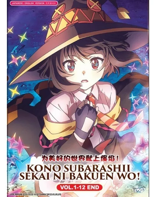 KonoSuba Kono Subarashii Complete Season 1 & 2 DVD 22 Eps + Movie English  Subs