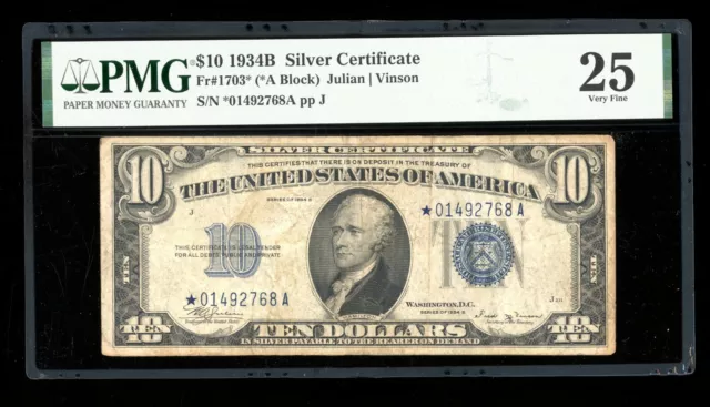 DBR 1934-B $10 Silver Vinson RARE STAR Fr. 1703* PMG 25 Serial *01492768A