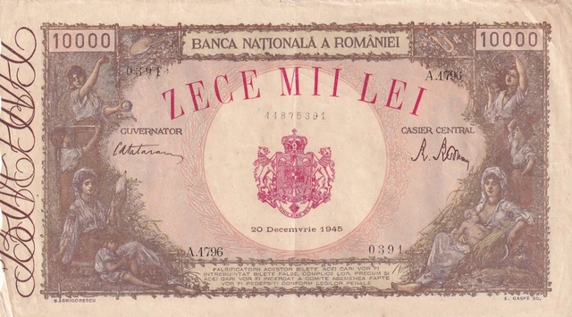 Romania, 10000 Lei, 1945, P-57, XF(+)