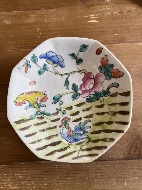 Plaque en céramique pivoine pivoine pivoine vintage en porcelaine chinoise - 7" PARFAITE signée