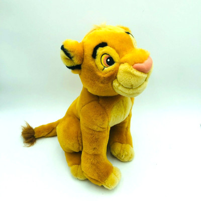 young simba toy