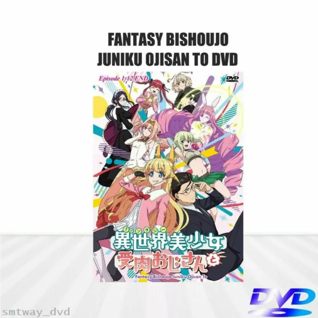 Fantasy Bishoujo Juniku Ojisan to (DVD) (2022) Anime