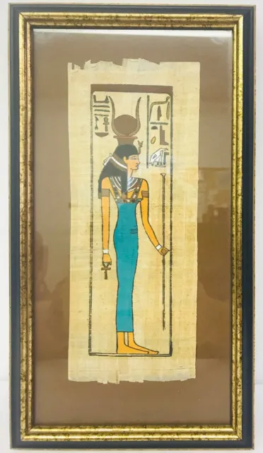 Amun Ra Papyrus Gallery Paintings Egyptian Plant Giza Egypt Framed Vintage Art