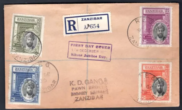 1936 BRITISH ZANZIBAR Africa Sultan FDC REGISTERED Cover