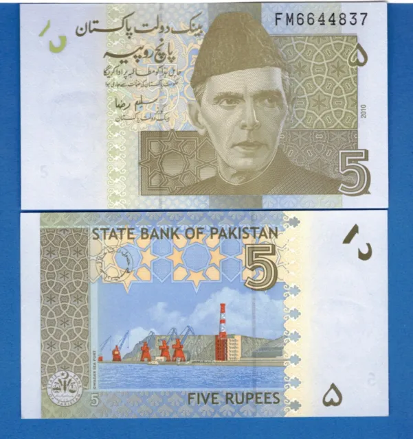 Pakistan P-53 5 Rupees Year 2010 World Paper Money Uncirculated Banknote