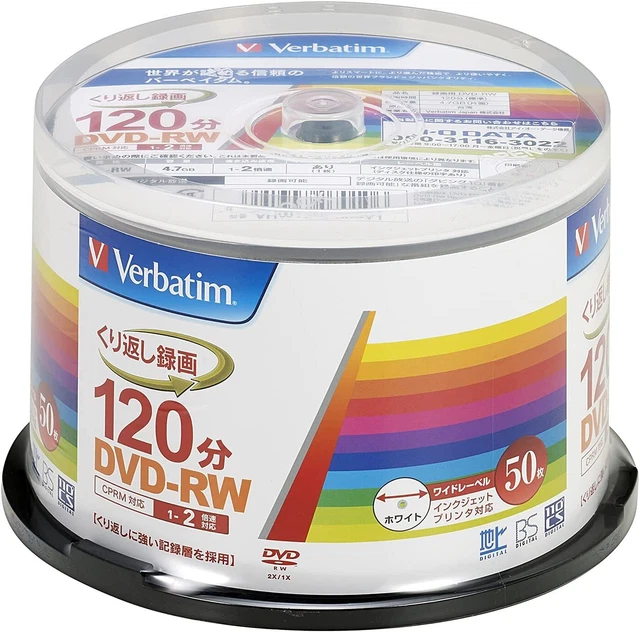 Barbatim Japan (Verbatim JAPAN) DVD-RW CPRM 120 minutes 50 pieces White pri