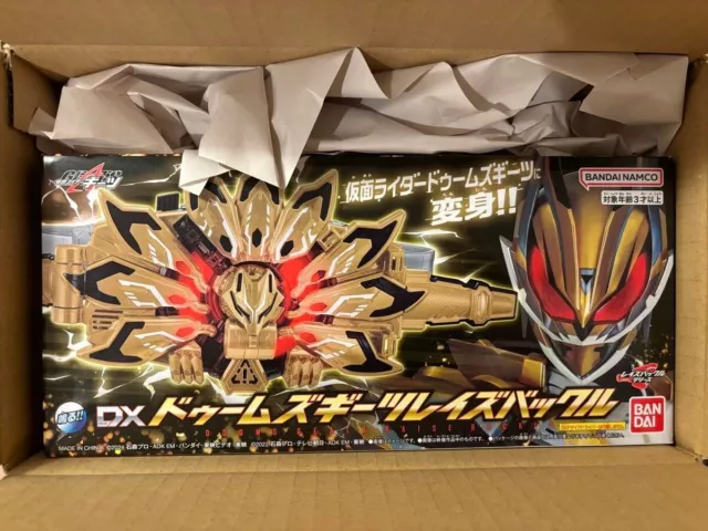 NEW Bandai DX Dooms Geats Raise Buckle Kamen Rider Geats Henshin Narikiri Item