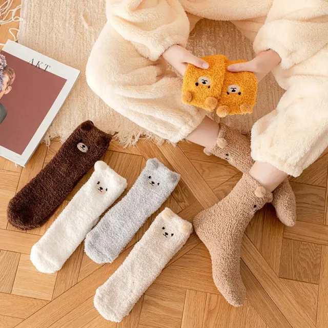 Bear Hug Bliss: Kawaii Fluffy Sockx for Cozy Comfort