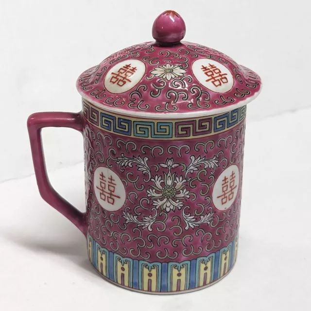 Vintage Chinese Porcelain Famille Rose Jingdezhen Mun Shou Cup Lid