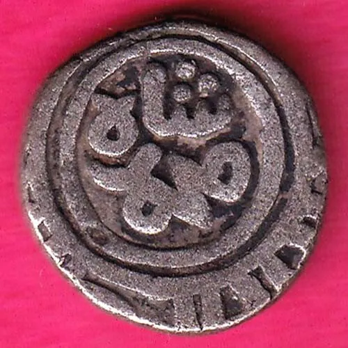 Delhi Sultan Muhammad Shah 6 Gani Rare Coin  #Yd70