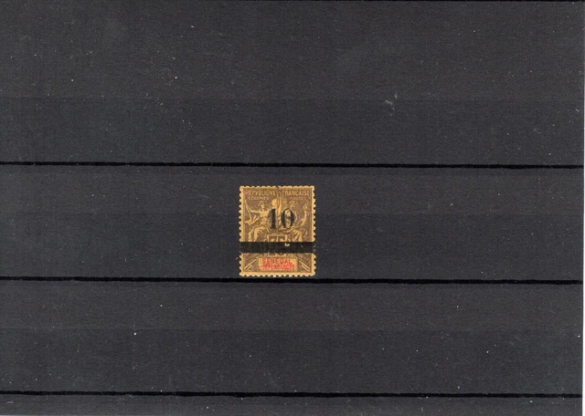 Timbre Senegal France Colonie 1903 N°28 Neuf* Mh