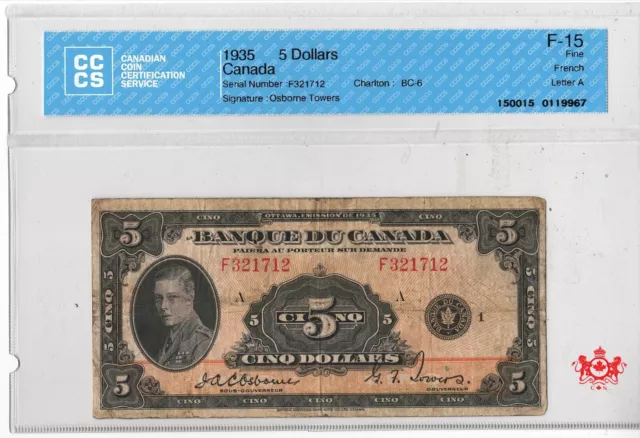 1935 Bank Of Canada 5$ French F321712 - CCCS F15 -