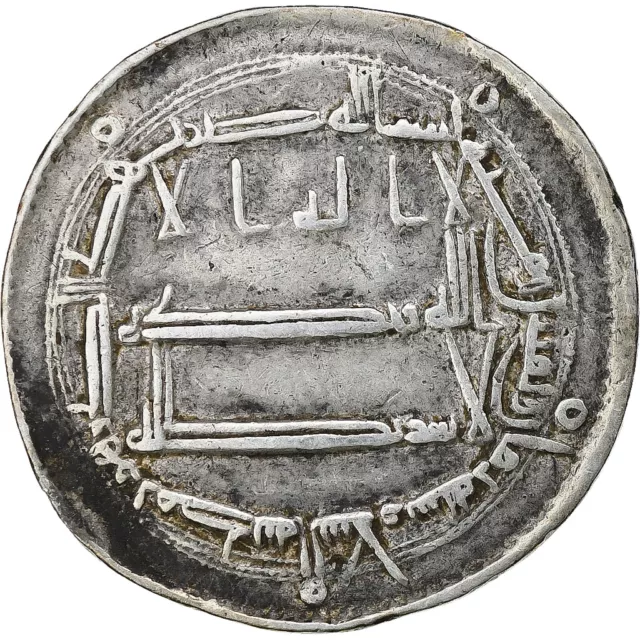 [#1271747] Abbasid Caliphate, Harun al-Rashid, Dirham, AH 170-193 / 786-809, Mad