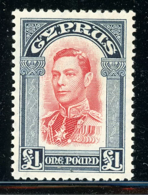 CYPRUS MH Selections: Scott #155 £1 KGVI Portrait 1938 CV$45+