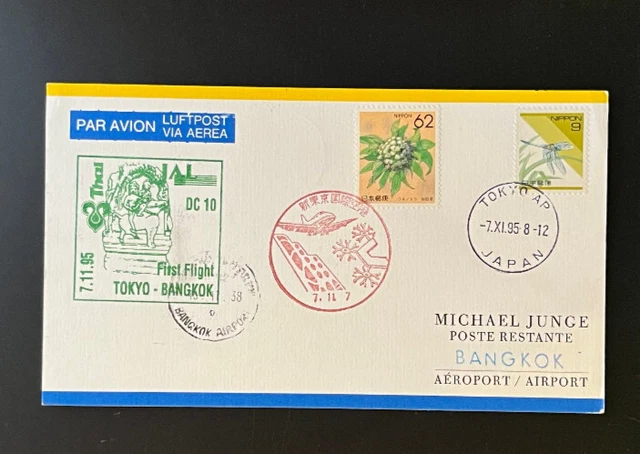 Japan Luftpostbrief nach Deutschland Erstflug JAL Tokyo-Bangkok  07.11.1995