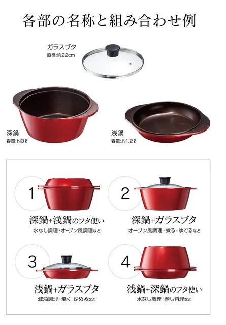 Güde Set Di 2 Coltelli Universali Da Cucina - Lama 9,5 Cm In Acciaio Inox Con Dentatura Sottile - Impugnatura In Plastica Stratificata - Made In Solingen - 3