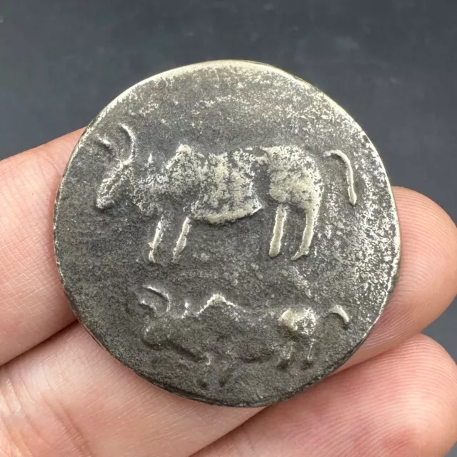 Very Rare Ancient Burmese Pyu  Silver Plated Old Coin - 1000+ Years Old