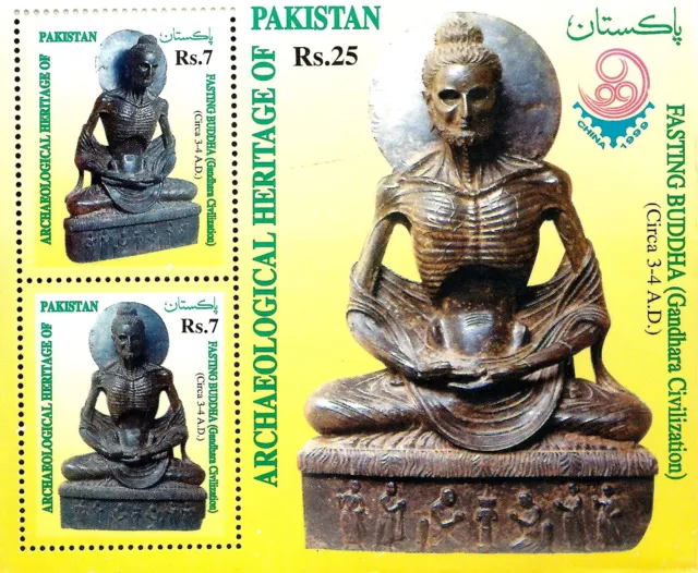 Pakistan 1999 SG 1073 MS full sheet set stamps Archaeological Heritage