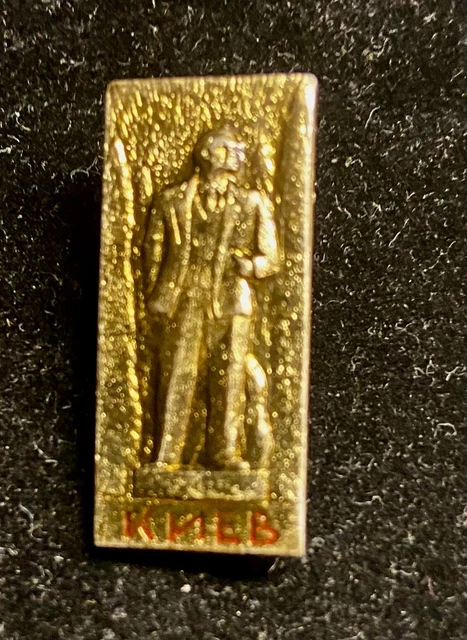 LENIN  MONUMENT USSR Soviet UKRAINE RARE pinback CITY KIEV KHRESHATIK