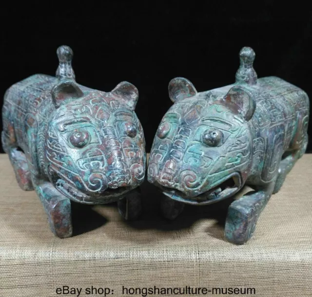 9.2"Ancient China Bronze Ware Fengshui 12 Zodiac Animal Tiger Wealth Statue Pair