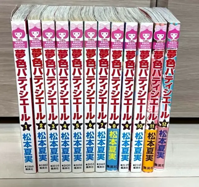 Yumeiro Patissiere 1-12 Comic Complete set  Manga JPN Language comics manga JP