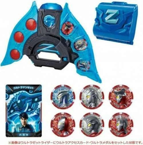 Bandai DX Ultraman Z Narikiri set Ultra z riser access card i0240 Action Figures