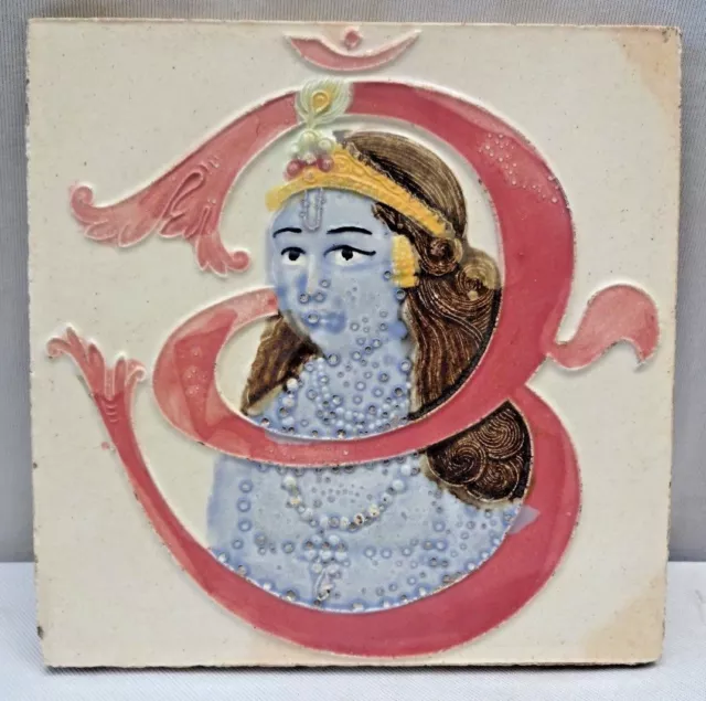 Antique Om Krishna Tile Ceramic Blue Art Nouveau Majolica India Gawalior Old#337