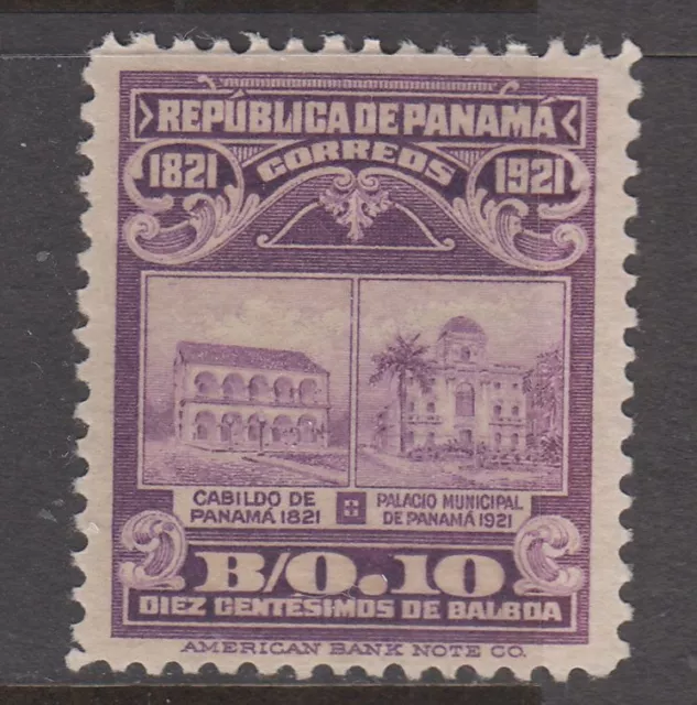 Panama - 10c Independence Centenary Issue (MLH) 1921 (CV $12)