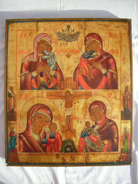 Icona russa antica originale, Russian icon, Russische Ikone, Icon, Ikon, Ikone.