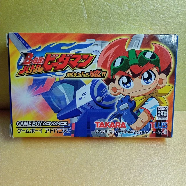 JAPANESE ONLY REGION Free B-Legend Battle B-Daman Burn B ...