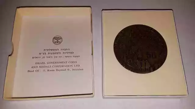 Bronze Medal 50th Anniversary World Wizo 1970 Israeli State Medal 2.5" + Box