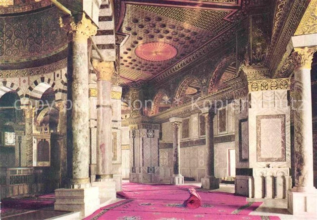 72751388 Jerusalem Yerushalayim Kuppel Felsendom  Israel