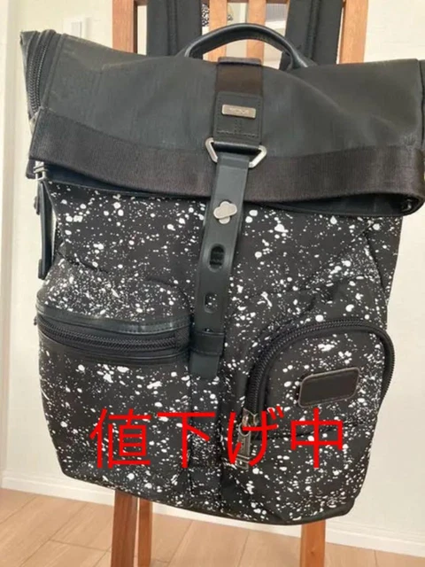 Limited Time Tumi Alpha Bravo Backpack mens