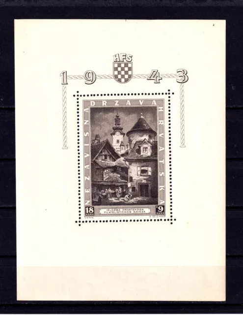 CROATIA 1943 Zagreb Philatelic Exhibition Mini-Sheet  MNH