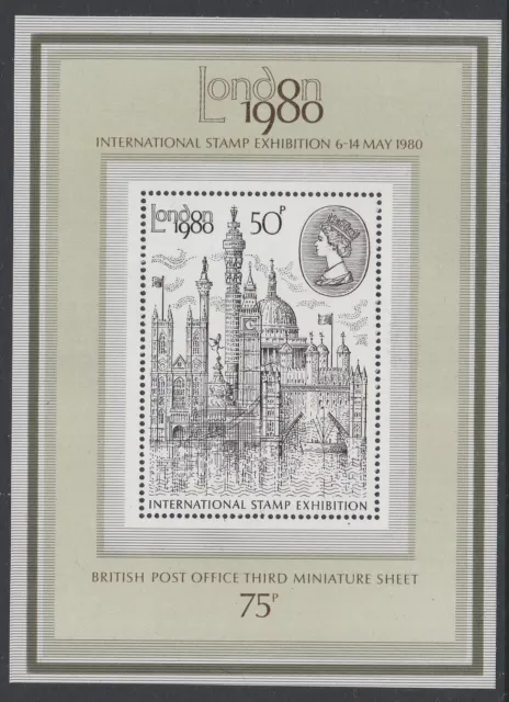 GB EII Unmounted MINT miniature sheets MNH 1978-2015 multiple listing