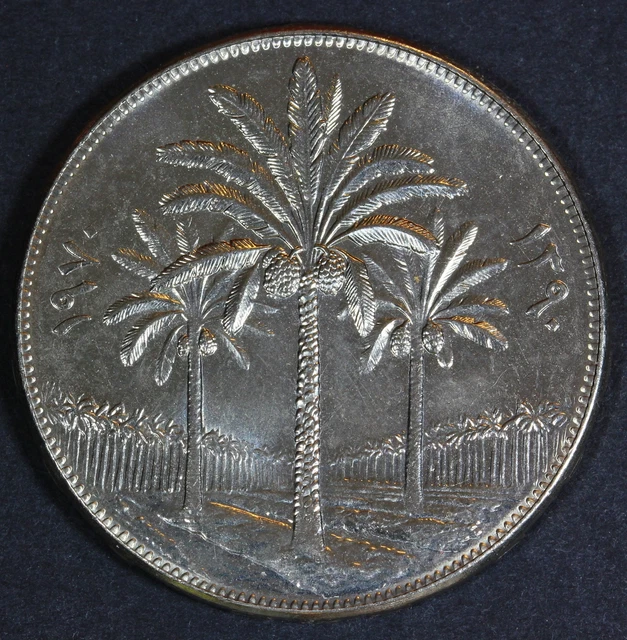 250 Fils 1970 - Nickel - Agrarian Reform Day - aUNC - 1750